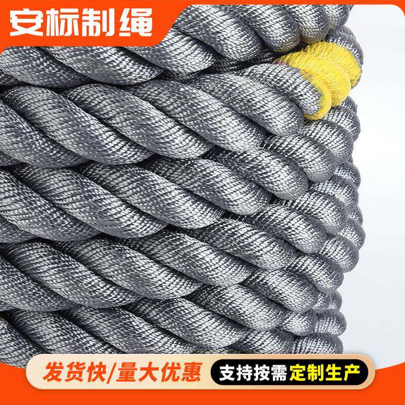 雪橇拉绳田牵径健身阻力训RPQ练器材体爆发力引能绳轮胎体能力绳