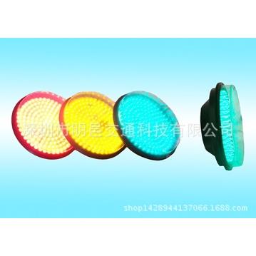 直销满盘信双透镜交通号灯机动车灯Ф200道信号灯红绿ELD红黄绿灯