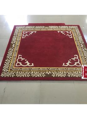 新西兰羊毛手工地毯中风红房色垫IMI中式门口国客厅沙发毯书卧室