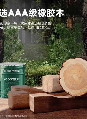 木书桌床边小型AA81G72化化妆桌实奶油风妆台女生卧室小户型洞洞