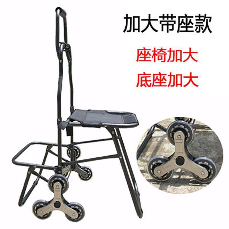美生小推车集训写生车折叠学MKC生校外考术艺考联考画袋画箱画架