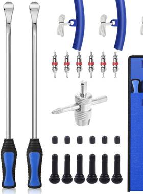114.5寸汽4.5寸汽轮胎维修工具套勺轮胎保护套撬轮胎棒轮胎杠杆工