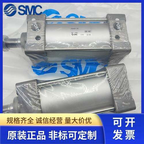 SM580C标准气缸3MBB6-25/50/751/00D/125/150/175/200/250/300/35