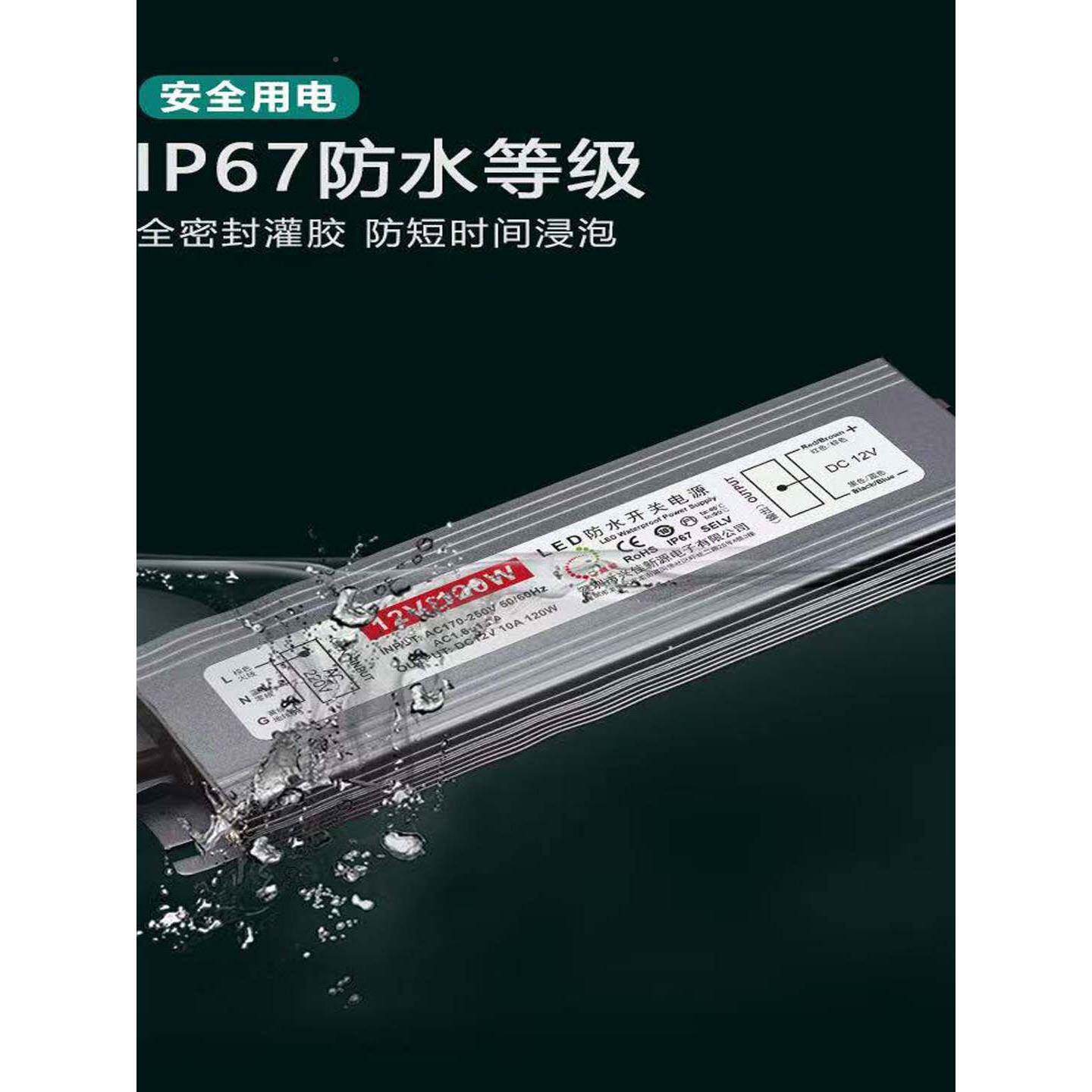 现货220V1102VW12V44V20W40W5XRY0W60W250W300W00LED防水3C变压器