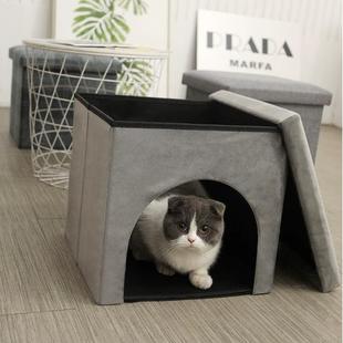 绒半布多功能收纳凳折叠可坐成四人储物NSV子狗窝猫窝季 凳通用封