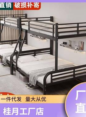 铁艺床儿童上下层铺铁艺两双47211高子母床铁架双人床小低户型层