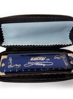 东方口琴10孔黑色蓝色初学成人鲁蓝SNL调C调口十孔布斯调蓝琴T008