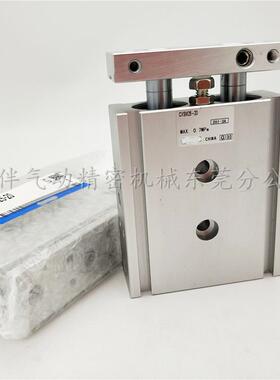 伙气动双轴双联气缸CX0SM25-1/2伴0/030/4LLO0/50/60/75/100/15-X