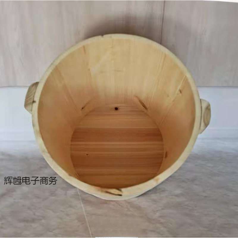 无漆桶足浴木桶足浴盆洗脚盆洗脚桶泡脚桶足浴桶实木米