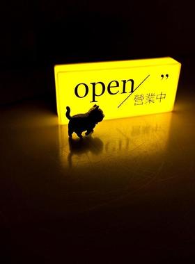 LOG灯箱桌面迷O可发光立体长你方形灯VEH箱营业中标牌指识示灯