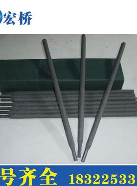 HSG113堆焊焊丝HS11基3G钴焊丝HS113GHS11钴3G基耐磨焊丝