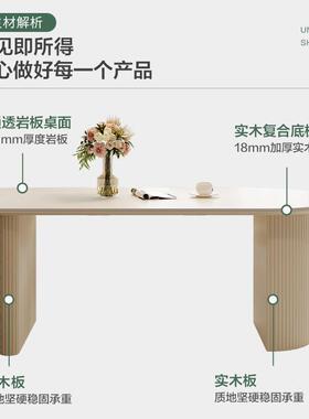 法纯白VGK岩板餐桌小户午型家用轻奢白色奶油台风岛式简约下茶饭