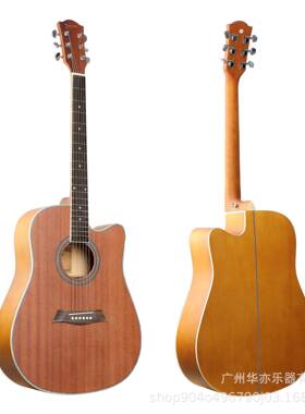 出口品质XCV4阳0民谣吉他沙利南木寸初学者41寸木吉它可加比电箱