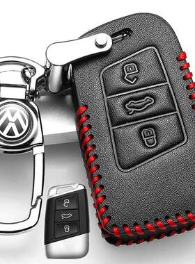 2MBT05迈2腾钥匙套2025b款扣新330车迈腾8豪华版壳b9男士24