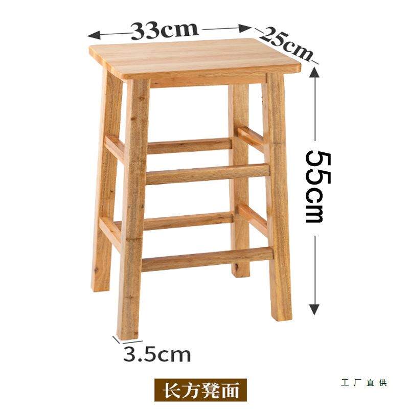 木凳子方登高凳新中式餐椅现代520手机店凳家用高商用长登凳子加