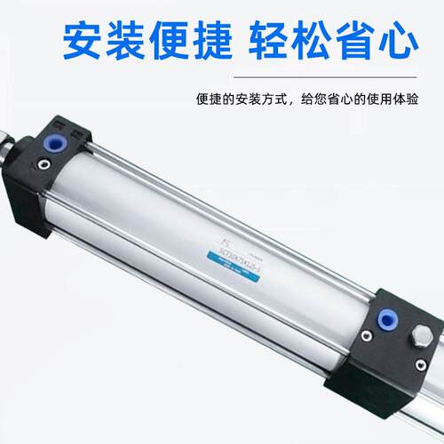 亚德客型多位置0型气缸压双节双倍力T气缸SC5SCT50-75-75-125增-S