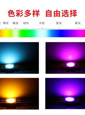 现货SMD5050rgb珠粉红光灯七彩色CZE发灯珠505贴片le0d光二极管