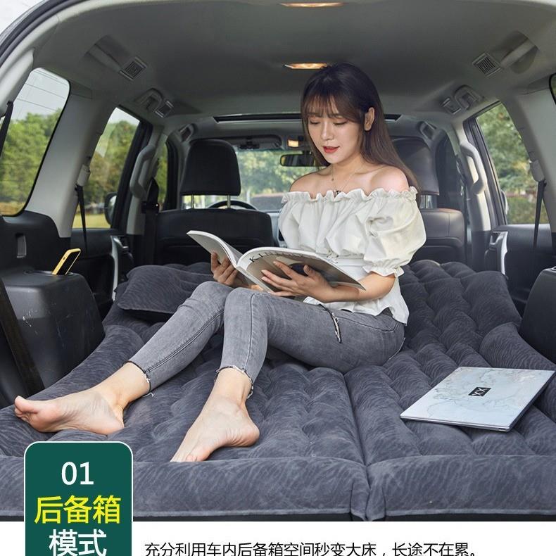 越野SV旅专用后备箱行床车载床U垫后排睡觉垫面包车充气床气FBJ车