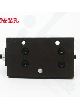 〖PD018〗德富钥匙机36钥8A原夹具安带装底板德富匙机夹GPZ具配装