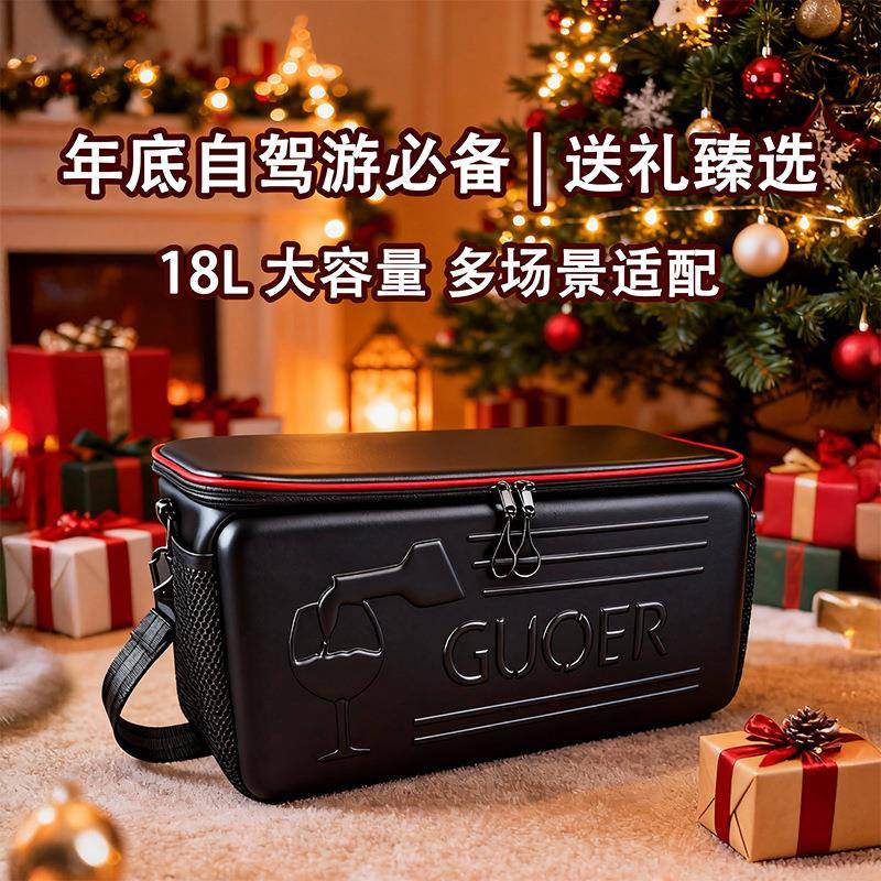 GOUG-C3E户R车家两用载冷藏车红酒外露营大容量1升收纳包8冷热双