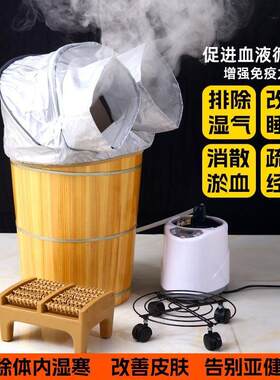 木香杉木蒸泡腿木桶泡脚木桶恒温桶熏木桶足浴桶足桶疗养生498足