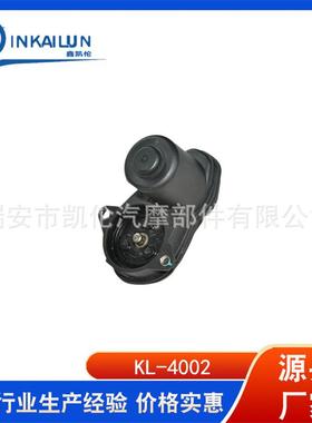 汽车4卡钳电机电手刹QWH马达43子421687056732168873833216888850