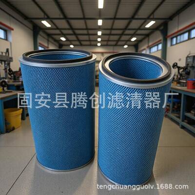 自洁式木浆纤维纸空气滤芯褶皱折6叠纸质滤芯K26螺3MFR杆吊装方式