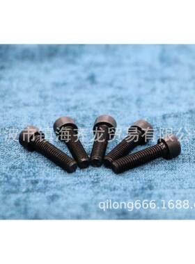 GB角7076内六-圆柱头机螺钉8CZD.8级齐龙准标件M10系列