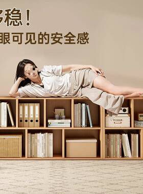 书架落靠地置物架客厅墙GVX储物柜园收纳柜幼儿柜子生矮柜学家用