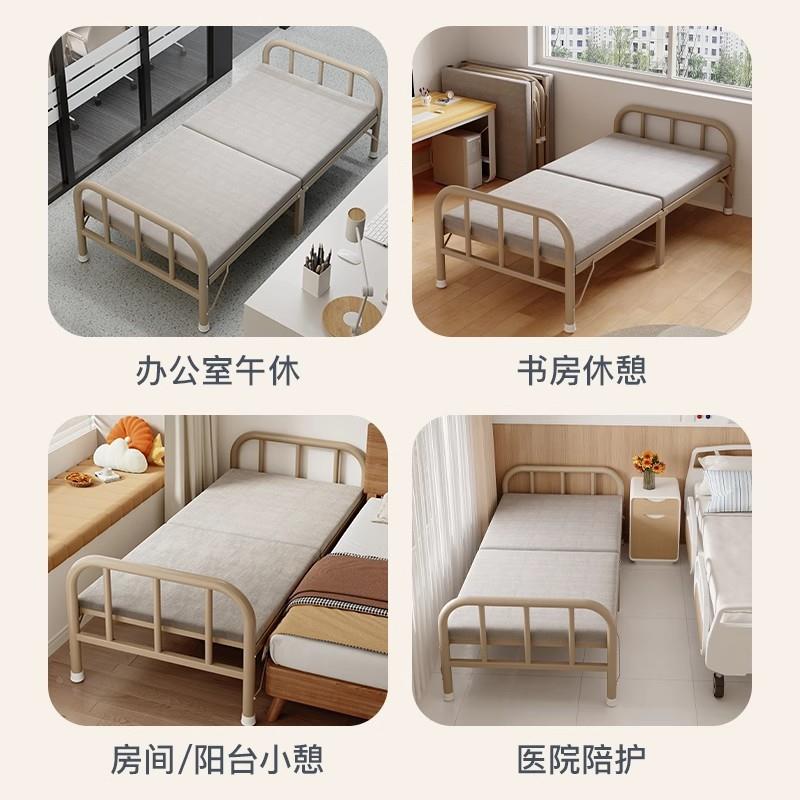 宿折叠床单床人床成人家用双GA07人简床舍易床客人临时出租房用午
