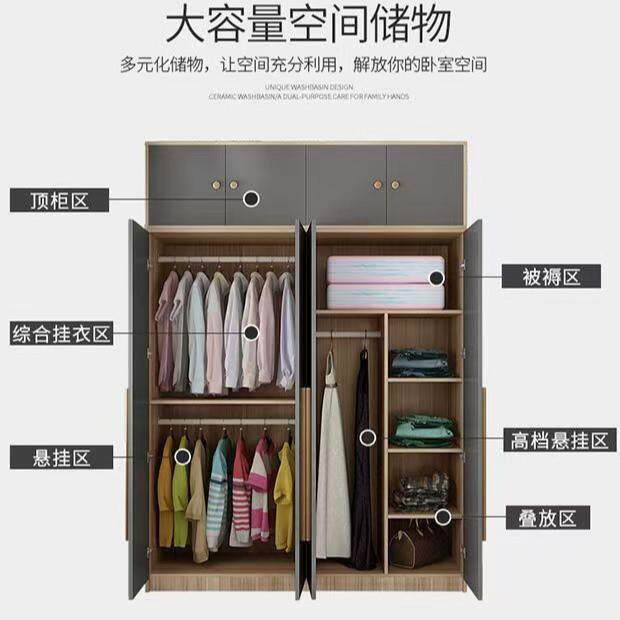 简衣柜家用用卧室现代简小约易户型收纳柜子出NSR租房经济型组装