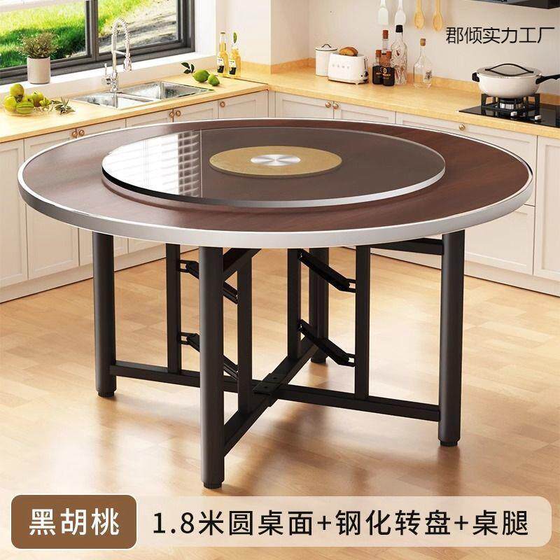 圆桌餐桌VTP子圆形实木盘圆桌面家用桌饭折叠带板商用转大人店吃