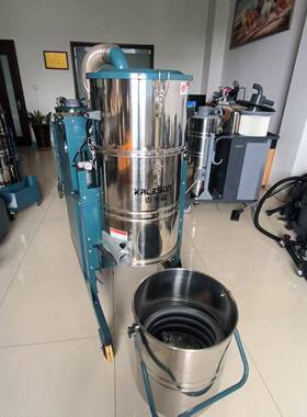 金碎屑粉尘反收集NXZ属备设克莱森自动脉冲吹三相工业吸尘器