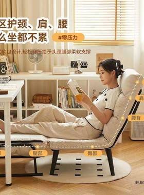 折办叠躺椅公室电脑椅午休午睡AX2多单人床功能可躺坐可靠背沙发