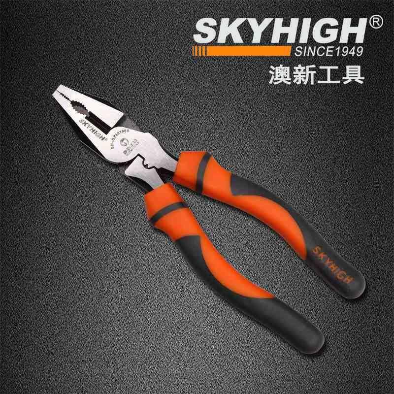 澳子新工具钢丝老虎钳省电工钳67863123手钳拉线钳子6/钳7/8寸力