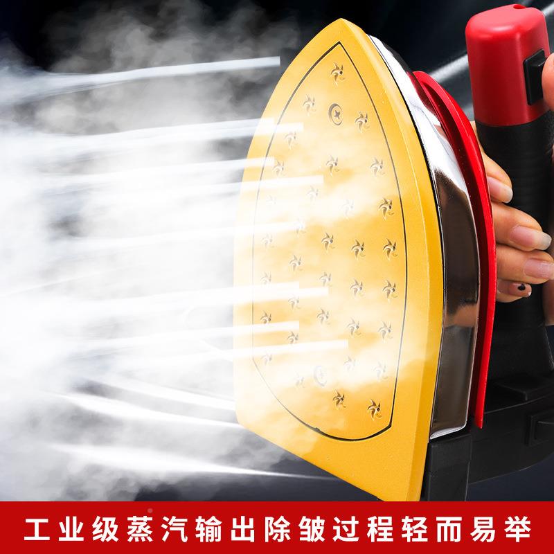瓶蒸汽熨斗工业服FDV装店窗吊帘干洗蒸店家用热吊瓶熨斗汽电电熨