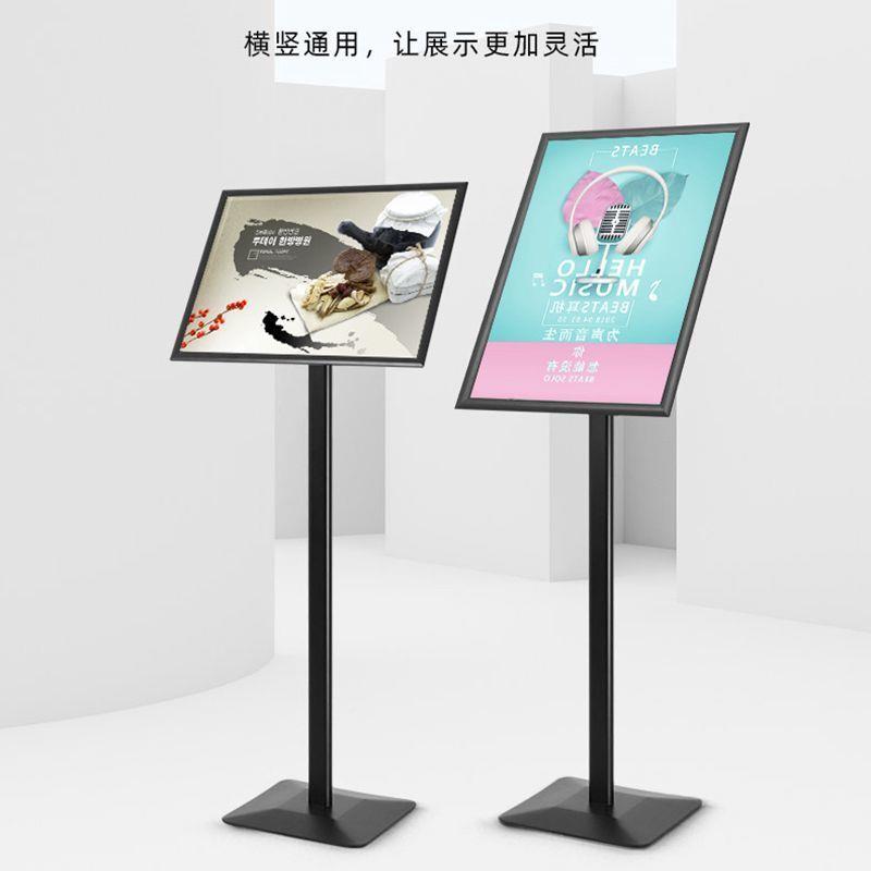 插卡单立牌商立牌式广告菜展示牌架889子新品上市展示牌场酒店指