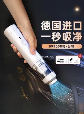 无迷你车持载吸器大吸力汽车车用小型手式尘家线用车内UCL大功率