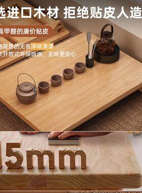 实台木窗小JSO桌子家用折叠榻米小茶几窗炕飘桌床上吃饭榻矮桌学