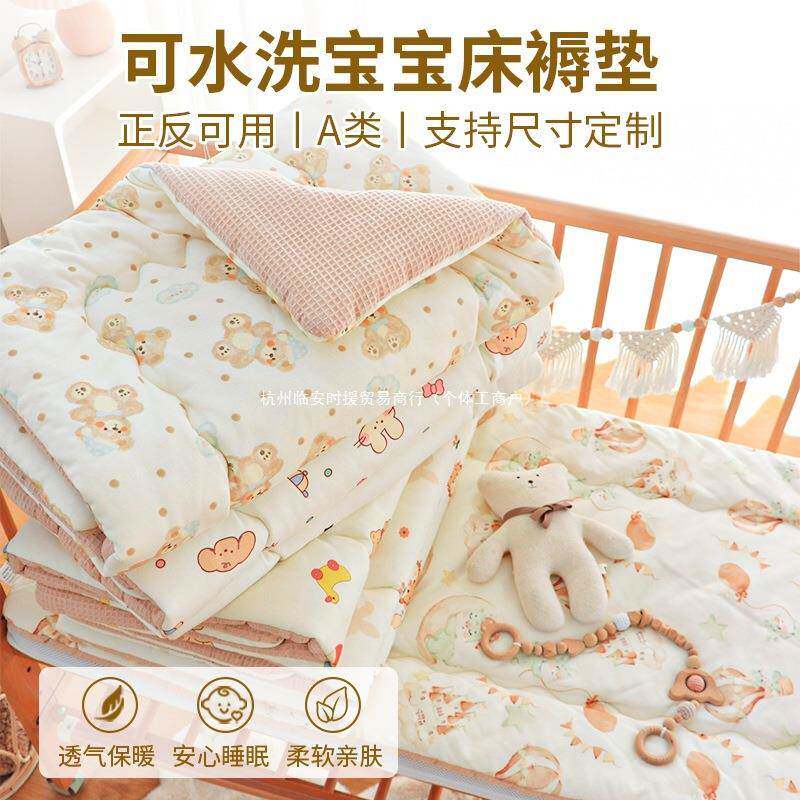 婴小IDV褥子纯棉秋冬季初生宝宝儿床垫新儿床童上生用品铺被垫子