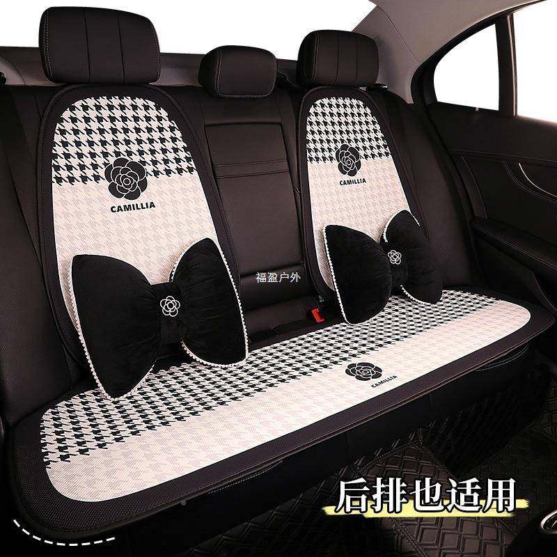2024新款山茶车花汽垫四HBO季坐通用半包座椅套网红神车内单女片,鲜花速递/花卉仿真/绿植园艺,其它园艺用品,淘宝优惠券,粉丝福利购,淘宝优惠卷
