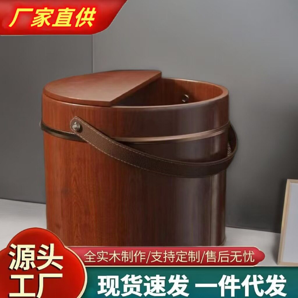 可手提泡脚桶木质泡脚木桶家用实木泡脚盆足浴盆洗脚盆洗脚桶木桶