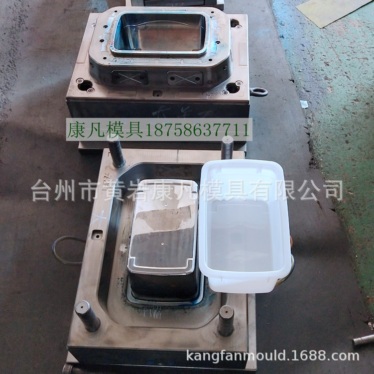 黄岩塑料模具厂家电话