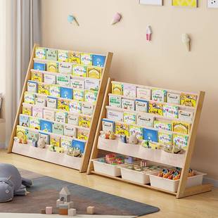 儿童书置物架落地绘本架具玩二合一收纳架小一体VOM宝宝阅架读区