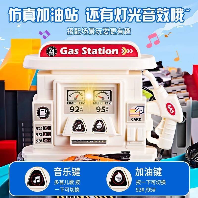 新品儿闯轨道汽车大楼自动童赛道竞速玩具关男孩智益冒险JDM2025-