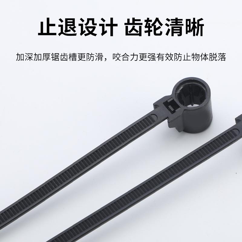 汽车螺柱固头尼龙定扎带KVQ4捆.6线*170束带扎带