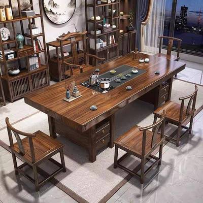 大板实木桌原一木茶椅组合桌五椅办新中式茶几公室家用ZVC泡茶台