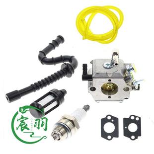 宸羽S031031A0V30WA-2-11113M1200602OHW化油器空滤器垫纸油管