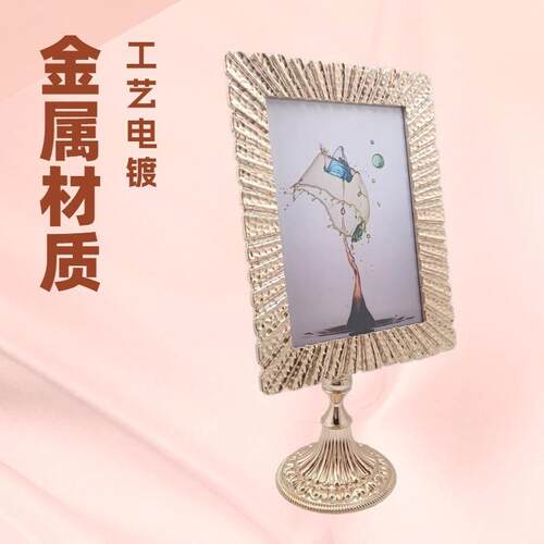 新xy0053款摆台美式璃框相金属立体玻相框浅金色金属相框