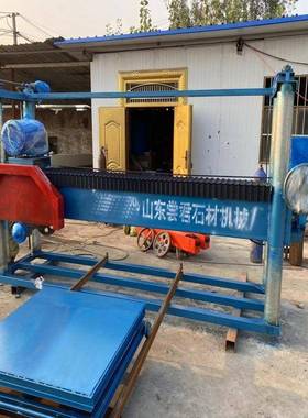 11.米石锯片KJ-200中切手拉锯TFB一体电动升降2条切割机